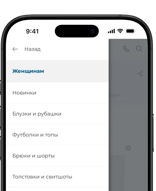Категории превращаются в лабиринт