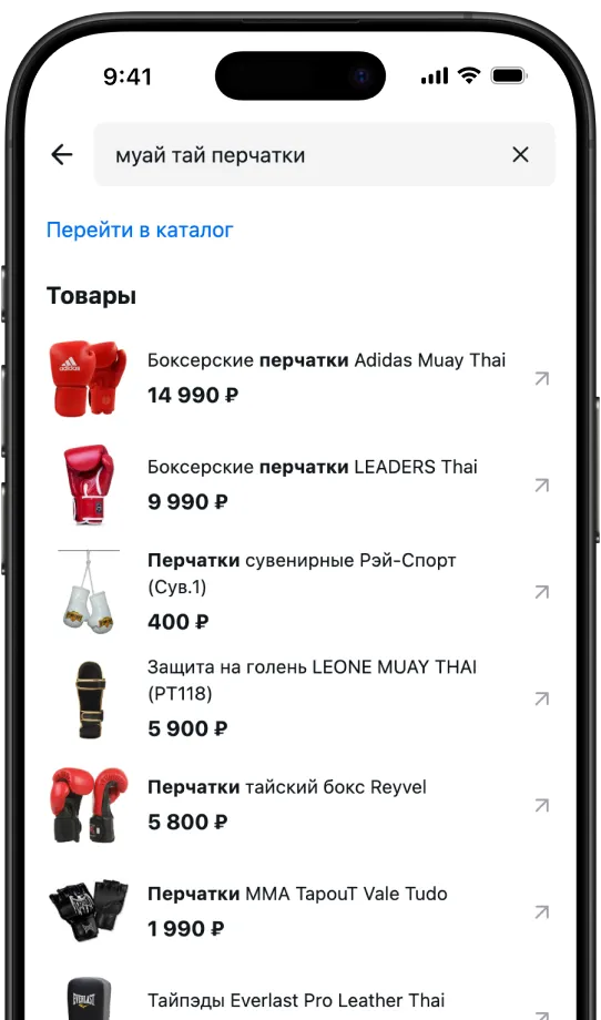 Мобильный виджет поиска Poisk.dev